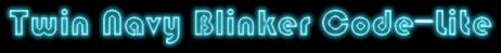 Twin Navy Blinker Code Lite Logo