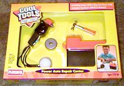 cool tools toys